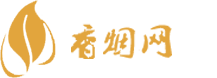 香港免税店香烟购买